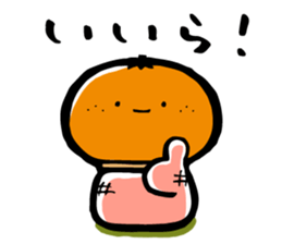 Kotatsu-Mikan & Ocha-Grandpa sticker #8998340