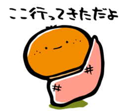 Kotatsu-Mikan & Ocha-Grandpa sticker #8998341