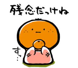 Kotatsu-Mikan & Ocha-Grandpa sticker #8998343