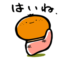 Kotatsu-Mikan & Ocha-Grandpa sticker #8998345