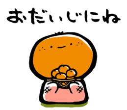 Kotatsu-Mikan & Ocha-Grandpa sticker #8998347