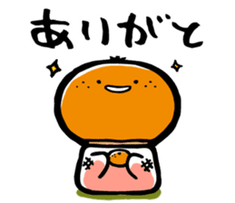 Kotatsu-Mikan & Ocha-Grandpa sticker #8998348