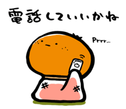 Kotatsu-Mikan & Ocha-Grandpa sticker #8998349