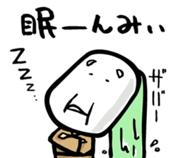 Kotatsu-Mikan & Ocha-Grandpa sticker #8998364