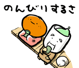 Kotatsu-Mikan & Ocha-Grandpa sticker #8998375