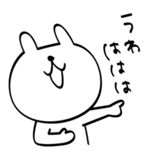 Can't stop! laughing rabbit sticker #8998417