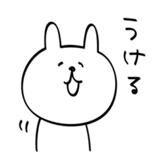 Can't stop! laughing rabbit sticker #8998420