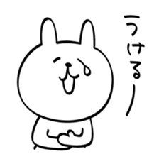 Can't stop! laughing rabbit sticker #8998421