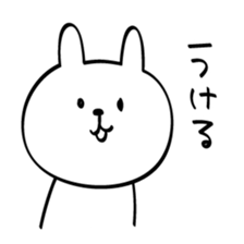 Can't stop! laughing rabbit sticker #8998422