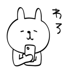 Can't stop! laughing rabbit sticker #8998423