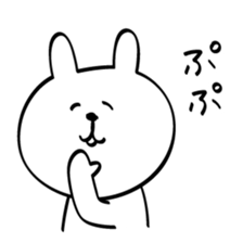 Can't stop! laughing rabbit sticker #8998425