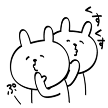 Can't stop! laughing rabbit sticker #8998427