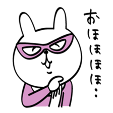 Can't stop! laughing rabbit sticker #8998431