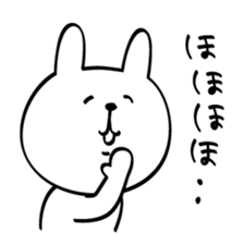 Can't stop! laughing rabbit sticker #8998432