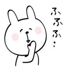 Can't stop! laughing rabbit sticker #8998433