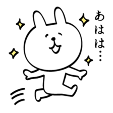 Can't stop! laughing rabbit sticker #8998434