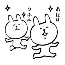 Can't stop! laughing rabbit sticker #8998435
