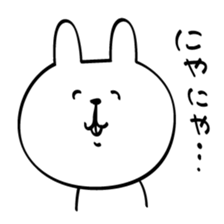 Can't stop! laughing rabbit sticker #8998442