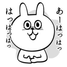 Can't stop! laughing rabbit sticker #8998445