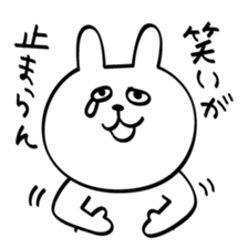 Can't stop! laughing rabbit sticker #8998447