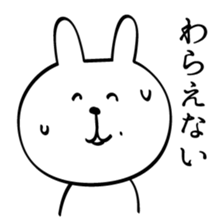 Can't stop! laughing rabbit sticker #8998455