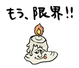 Mr.candle sticker #8998636