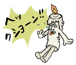 Mr.candle sticker #8998637