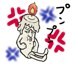 Mr.candle sticker #8998639