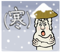 Mr.candle sticker #8998640