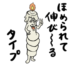 Mr.candle sticker #8998641