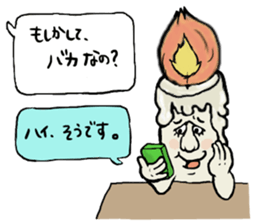 Mr.candle sticker #8998644