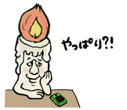 Mr.candle sticker #8998645