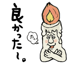 Mr.candle sticker #8998647