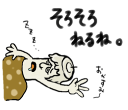 Mr.candle sticker #8998648