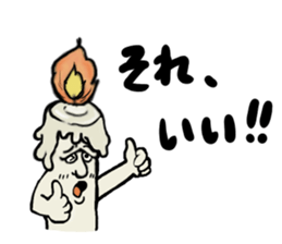 Mr.candle sticker #8998649