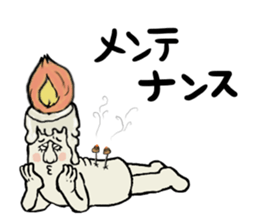 Mr.candle sticker #8998651