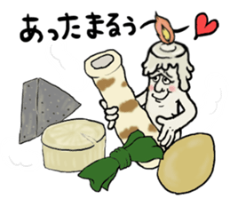 Mr.candle sticker #8998654