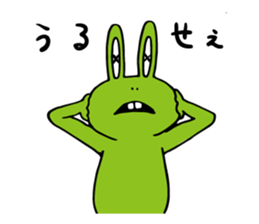 KAERUSAN & USAGICHAN sticker #8998751