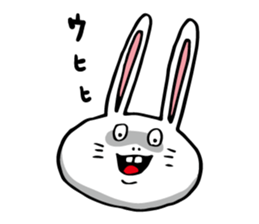 KAERUSAN & USAGICHAN sticker #8998756