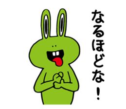 KAERUSAN & USAGICHAN sticker #8998757