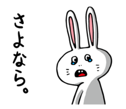 KAERUSAN & USAGICHAN sticker #8998771