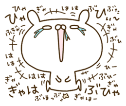 To the rebellious phase.Kansai dialect. sticker #8999019