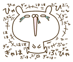 To the rebellious phase.Kansai dialect. sticker #8999019