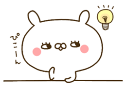 To the rebellious phase.Kansai dialect. sticker #8999024