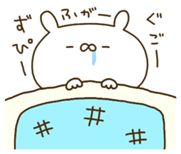 To the rebellious phase.Kansai dialect. sticker #8999039