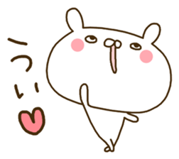 To the rebellious phase.Kansai dialect. sticker #8999050