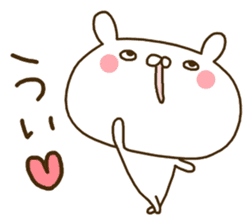 To the rebellious phase.Kansai dialect. sticker #8999050