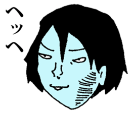 Disgusting Nerd sticker #8999061