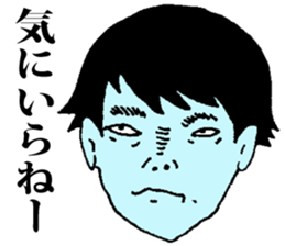 Disgusting Nerd sticker #8999080