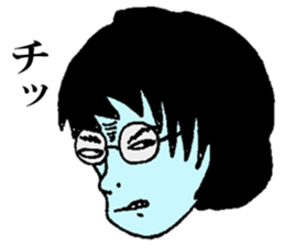 Disgusting Nerd sticker #8999088